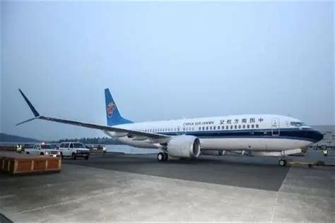南航 – 中国民用航空网