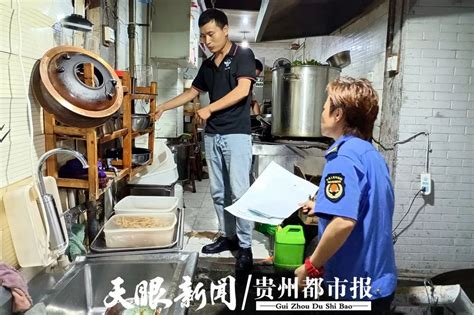 贵阳市7部门通告：使用燃气的餐饮等行业须安装报警装置__财经头条