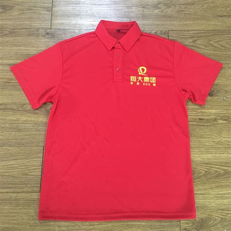 辽宁省实验中学定制的个性T恤