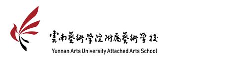 青藤文化艺术学校logo设计 - LOGO神器