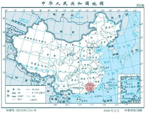 日本地震高清图集-图片-法帮网