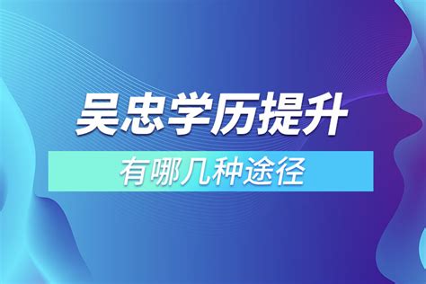 宁夏吴忠3家印包企业获技术改造综合奖补 纸业网 资讯中心