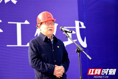湘潭高新区18个重点项目集中开工 总投资66.6亿元