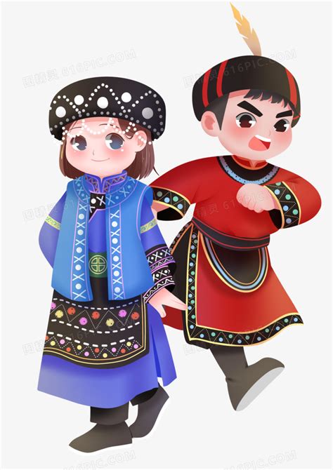 五十六个民族图片