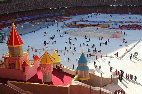 “相约2022”冰雪文化节开幕，游客可体验“冬奥冰” - 北京事儿 - 新湖南