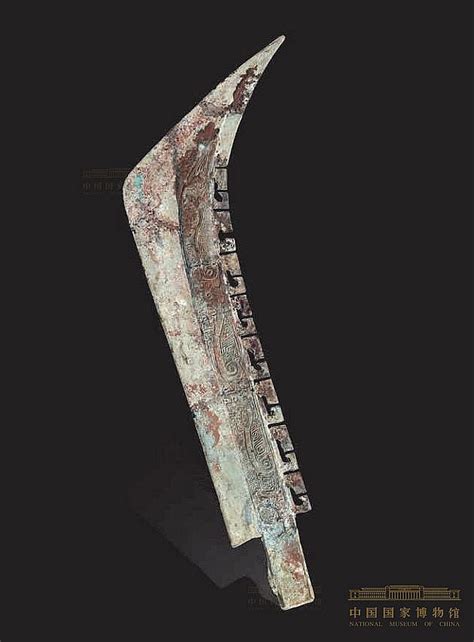 铸造五千年前"中华第一刀" 那时的青铜是怎样炼成的?凤凰网甘肃_凤凰网