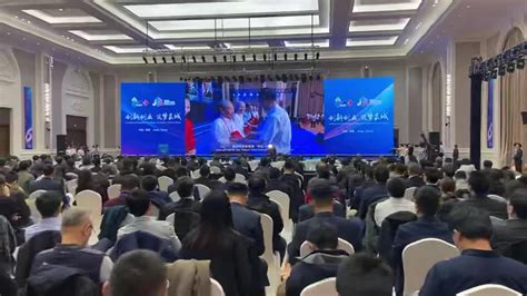 第六届中国（济南）新动能创新创业大赛颁奖仪式成功举办|济南市_新浪新闻