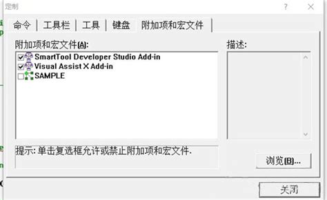 vc6.0中文企业版_vc++6.0(Visual C++)电脑客户端官方免费下载-易佰下载