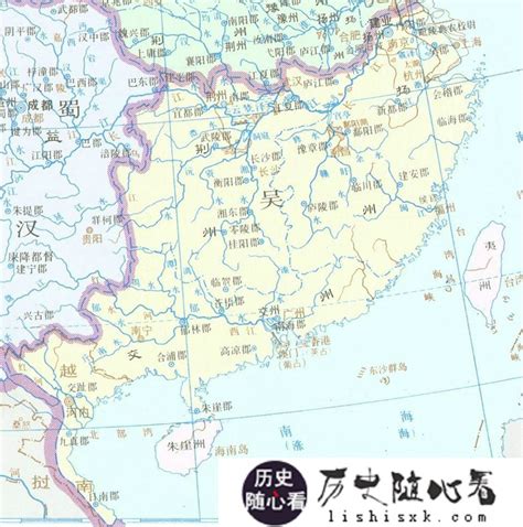 三国时期东吴的疆域版图范围 吴国历史地图 AD222-AD280-历史随心看