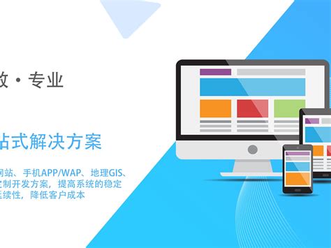 商城app项目_地藏丶星-站酷ZCOOL