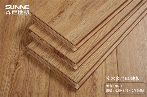 多层实木地板ZX-9907_上海泽喜地板
