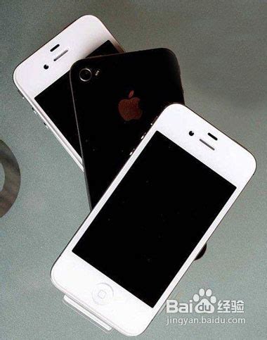 iphone4和iphone4s的区别-百度经验