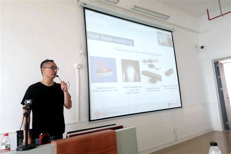 电子与信息学院举办第十三期博士论坛-广东技术师范大学
