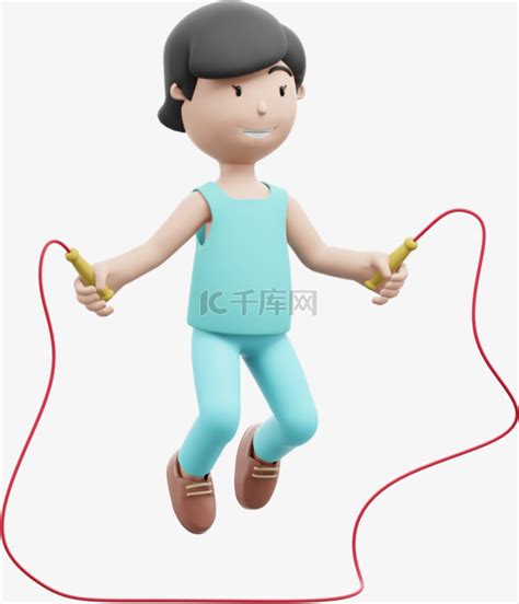 3D漂亮女性跳绳形象素材图片免费下载-千库网