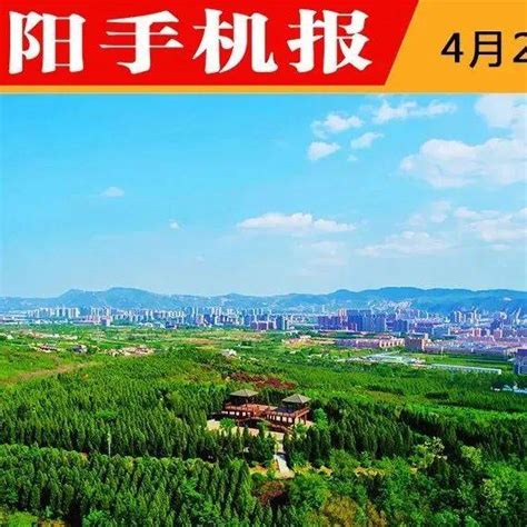 宜兴房地产市场月报2021年08月_中指云