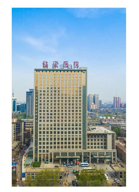 西安市红会医院高铁新城院区_中国建筑标准设计研究院