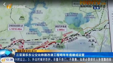 北京市郊铁路“通密线”6月30日开通运营_ 视频中国