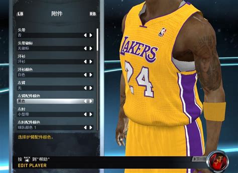 一场持续五年的球赛与王朝更迭： 《NBA2K Online 2》正式开启不限号_3DM网游