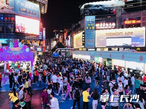 今年国庆湖南销售额增长10.2 % “网红”餐饮倍受追捧 - 今日关注 - 湖南在线 - 华声在线