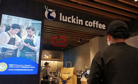 瑞幸咖啡大部分门店已复工 上线防疫物资为健康保驾护航 | 极客公园