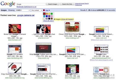 Google图片搜索可颜色过滤 支持特定颜色搜索 - Google,搜索 -TechWeb