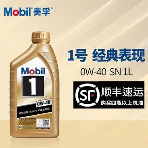 中国十大机油品牌 国产润滑油哪个牌子好 - 手工客