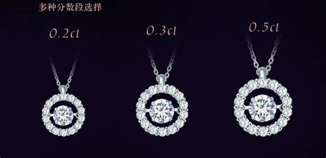 钻石小鸟：璀璨-18K金钻石挂坠(不含链子)|全国钻石小鸟(南京市)-中国婚博会官网
