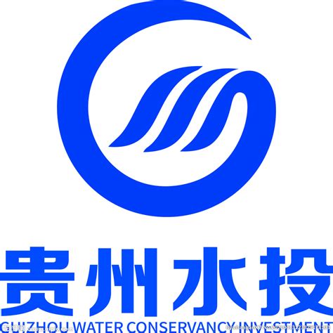 贵州水投logo设计图__广告设计_广告设计_设计图库_昵图网nipic.com