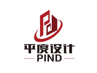 PIND 平度室内装修设计公司(简称平度室内设计,平度设计）企业logo - 123标志设计网™