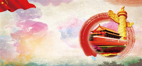 中国特色社会主义壁纸图片
