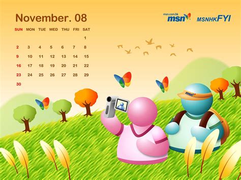 MSN官方08月历壁纸-设计欣赏-素材中国-online.sccnn.com