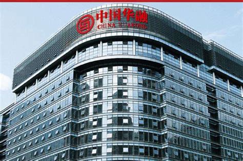 华融湘江银行成立11年后股权生变，与长沙银行的差距扩大_重组_湖南_一社