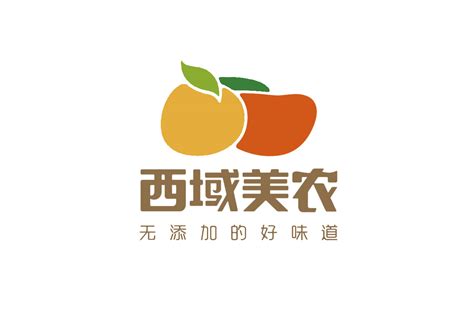 西域美农标志logo图片-诗宸标志设计