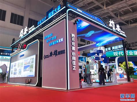 中国（廊坊）跨境电商与智慧物流博览会17日开幕-新华网河北频道-新华网