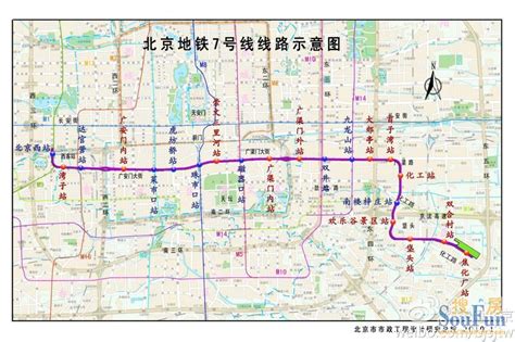 北京地铁7号线示意图-马家堡社区业主论坛-北京搜房网