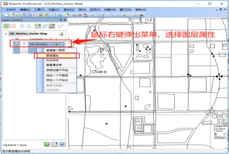 下载地图制作成GST格式（谷歌、百度、高德）导入到Mapinfo中使用_51CTO博客_谷歌地图ovmap文件下载