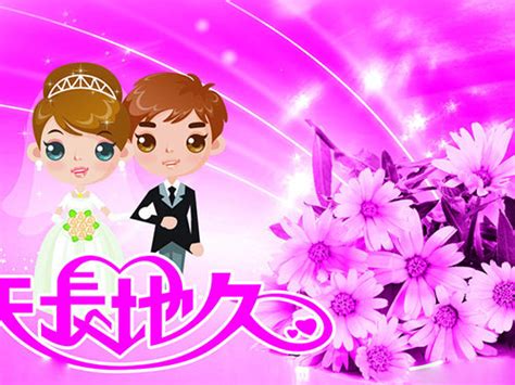 中式喜字婚庆公司婚礼结婚迎宾海报图片下载 - 觅知网