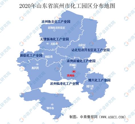 2020年山东滨州市化工园区发展现状分析（附园区分布地图和规划信息）-中商情报网
