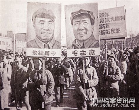 1948年，石家庄在百废待兴中迎来春节