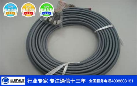 RS485通信线缆2*2*1.5_RS485通信线缆_天津市电缆总厂第一分厂