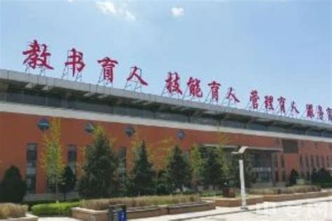 广东省南方技师学院是公办还是民办学校？|中专网