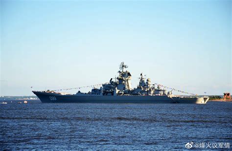 苏/俄海军1144型4号舰彼得大帝号核动力巡洋舰