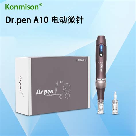 DR.pen A10 电动微针美容笔 新款带屏显微针导入仪 无线充电便携-阿里巴巴