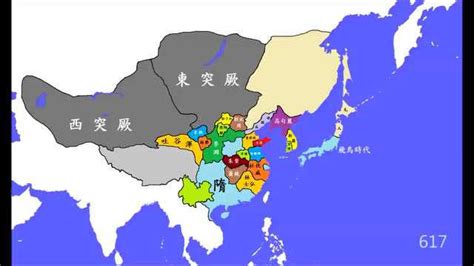 中国5000年历史更替变化动态图