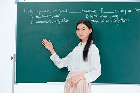 老师上课发现黑板上写满了祝福_凤凰湖北