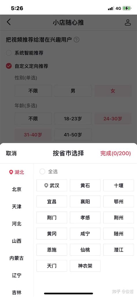阿里卖家下载2020安卓最新版_手机app官方版免费安装下载_豌豆荚