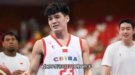 2023成都大运会男篮官方直播：中国大学生vs蒙古大学生（中文高清在线）_腾讯视频