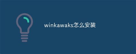 winkawaks游戏rom包下载-kawaks模拟器rom包 1.6.5 绿色版-新云软件园