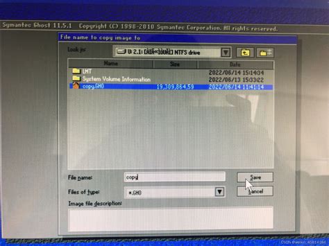 怎么将电脑桌面上的文件设置默认保存到D盘_360新知