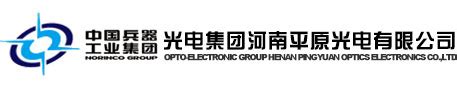 河南省新型光电功能材料重点实验室简介-安阳师范学院化学化工学院